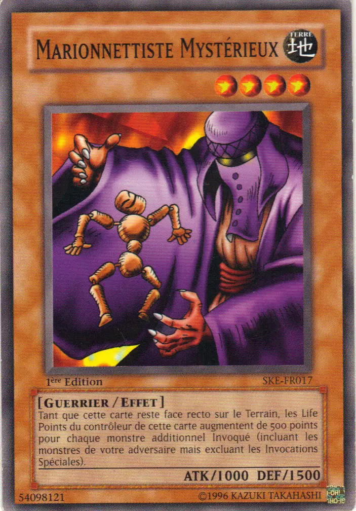 Deck de Démarrage Kaiba Evolution SKE - Marionnettiste Mystérieux