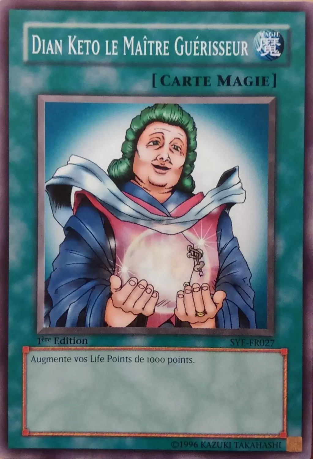 Deck de Démarrage Yugi Evolution SYE - Dian Keto le Maître Guérisseur