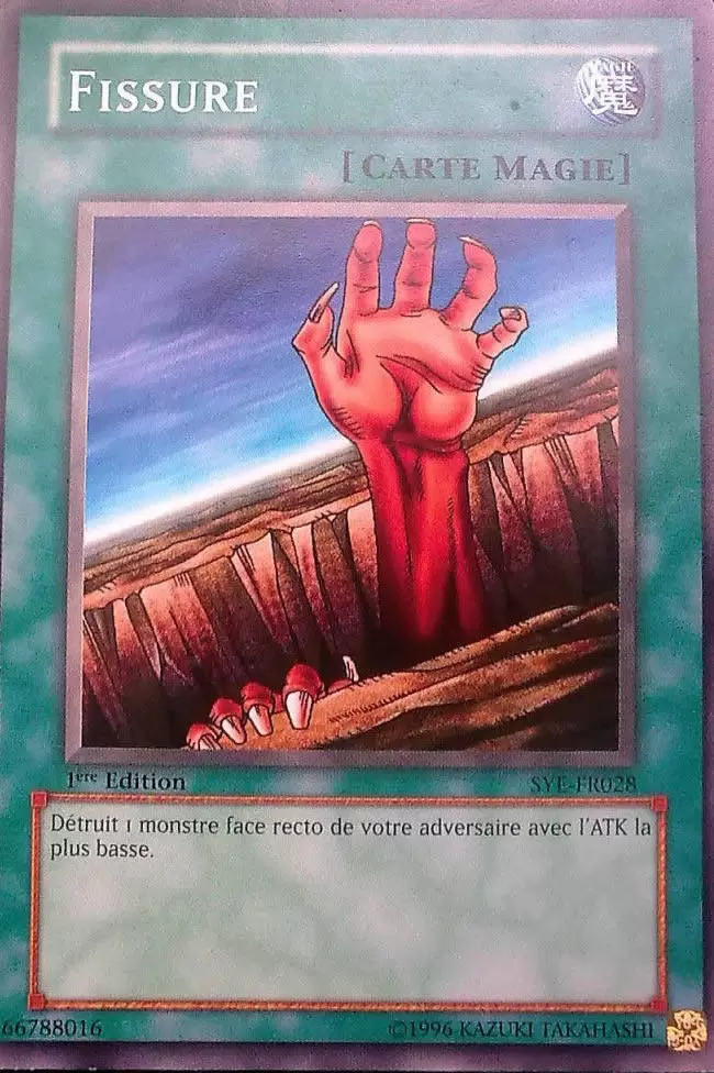 Deck de Démarrage Yugi Evolution SYE - Fissure