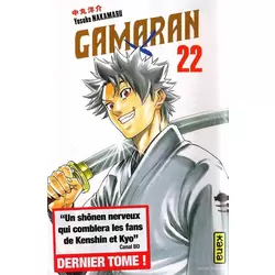 Tome 22