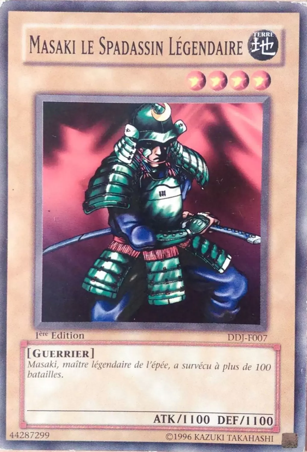 Deck de Démarrage Joey DDJ - Masaki le Spadassin Légendaire