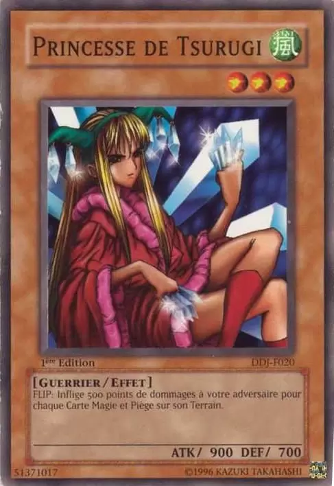 Deck de Démarrage Joey DDJ - Princesse de Tsurugi