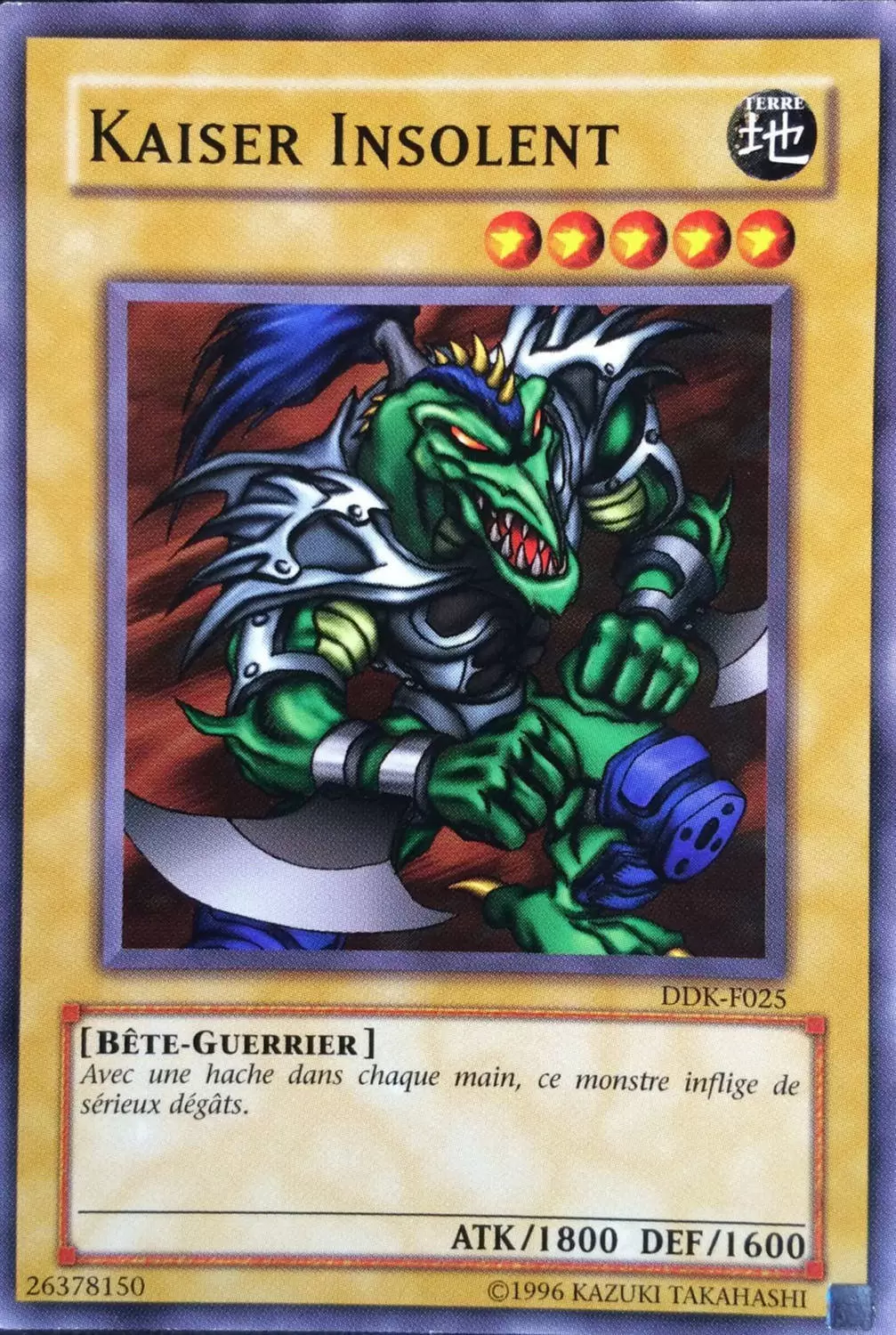 Deck de Démarrage Kaiba DDK-F - Kaiser Insolent