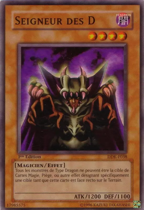 Deck de Démarrage Kaiba DDK-F - Seigneur Des D