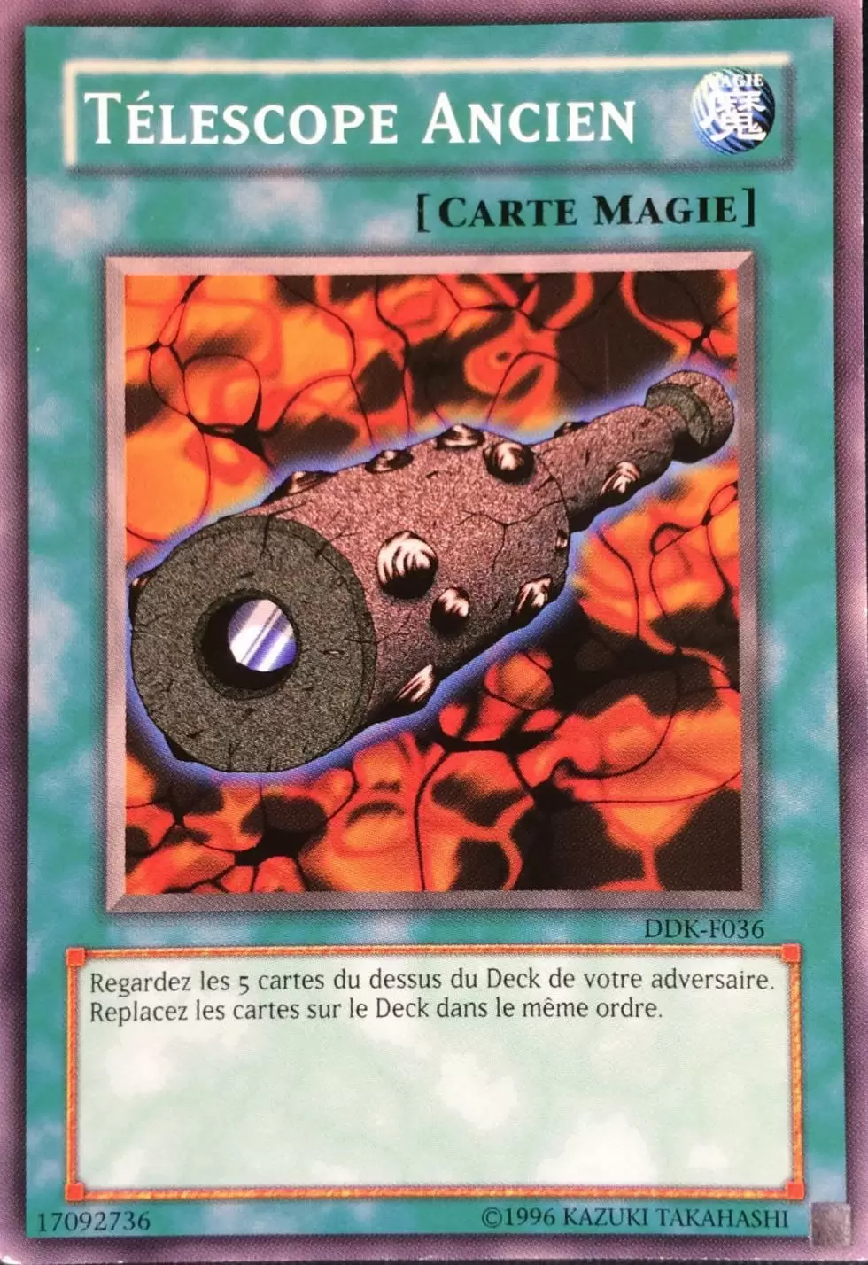 Deck de Démarrage Kaiba DDK-F - Télescope Ancien