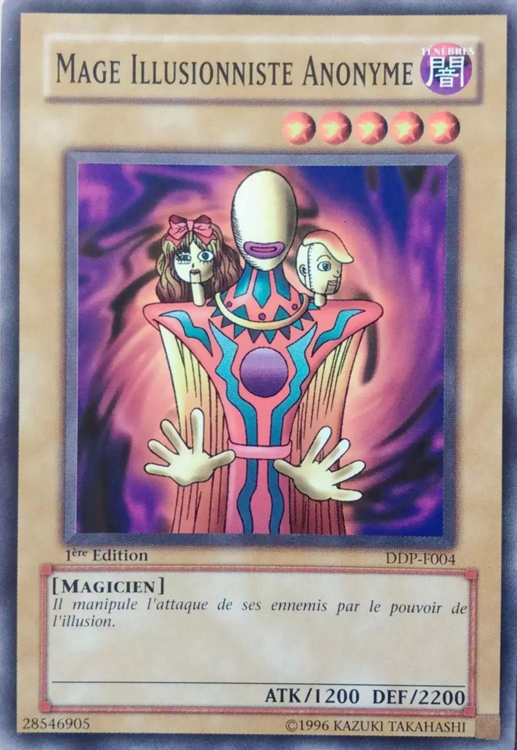 Deck de Démarrage Pegasus DDP - Mage Illusionniste Anonyme