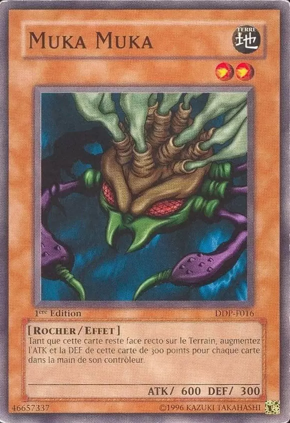 Deck de Démarrage Pegasus DDP - Muka Muka