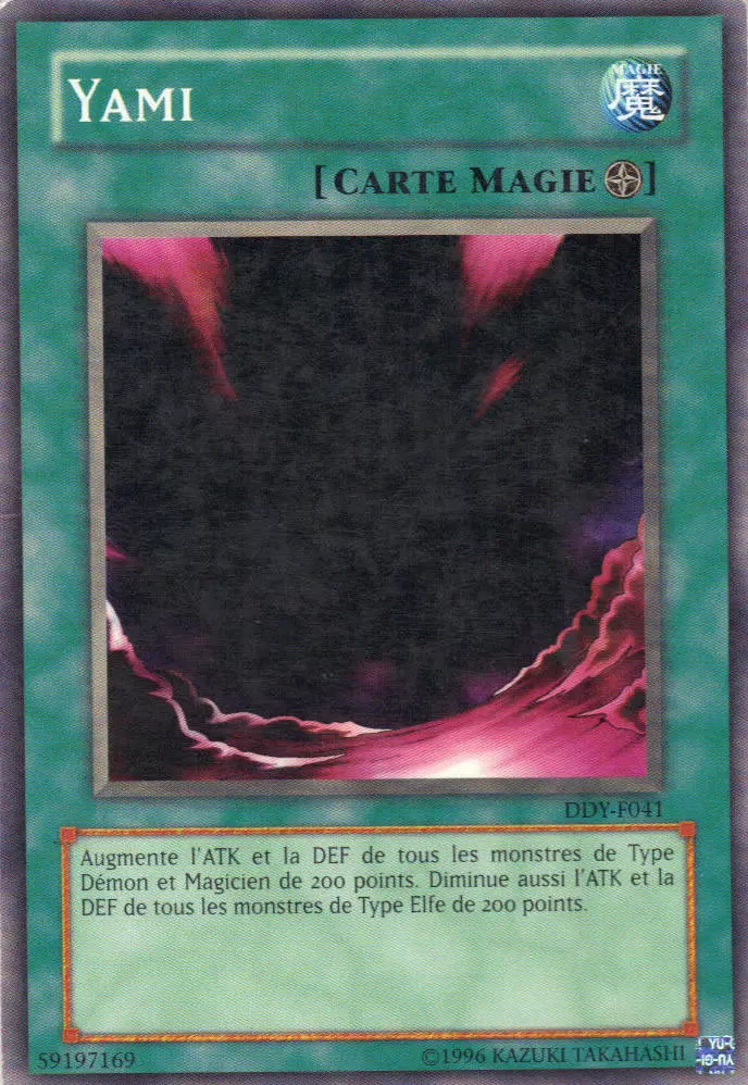 Deck de Démarrage Yugi DDY-F - Yami