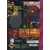 US - American Gamegear games - Cutthroat Island