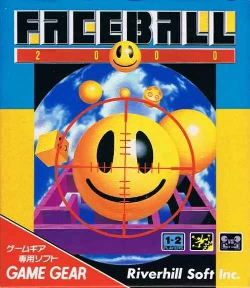 JAP - Jeux Gamegear Japonais - Faceball 2000