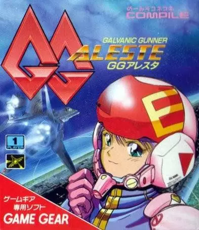 JAP - Jeux Gamegear Japonais - GG Aleste