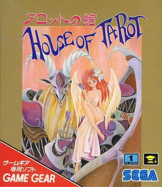 JAP - Japanese Gamegear Games - House of Tarot