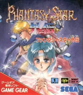 Jeux SEGA Game Gear - Phantasy Star Gaiden