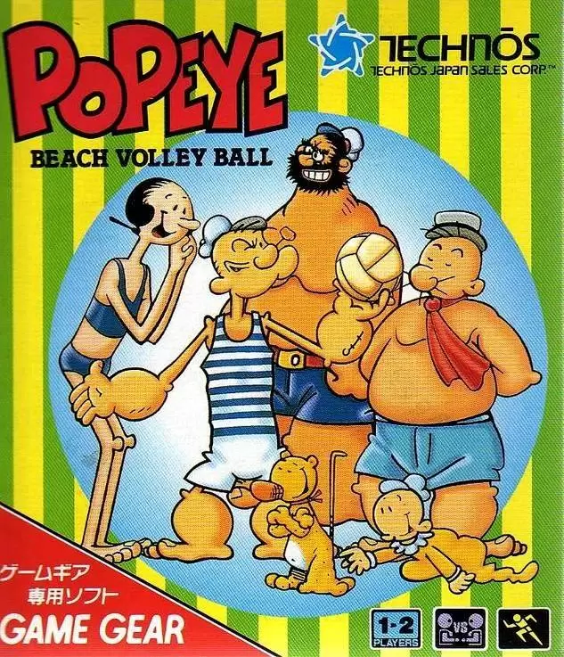 JAP - Jeux Gamegear Japonais - Popeye Beach Volleyball