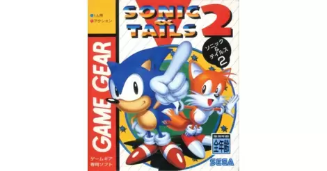 SEGA GAME GEAR SONIC THE HEDGEHOG 1 & 2 + SONIC TAILS