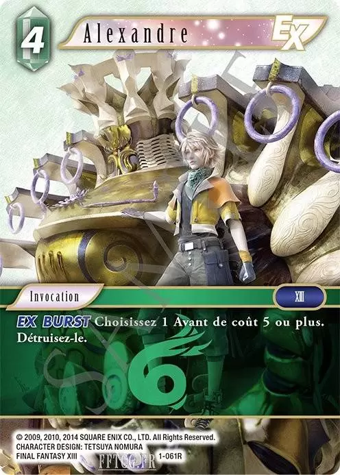 Cartes Final Fantasy : Opus 1 - Alexandre