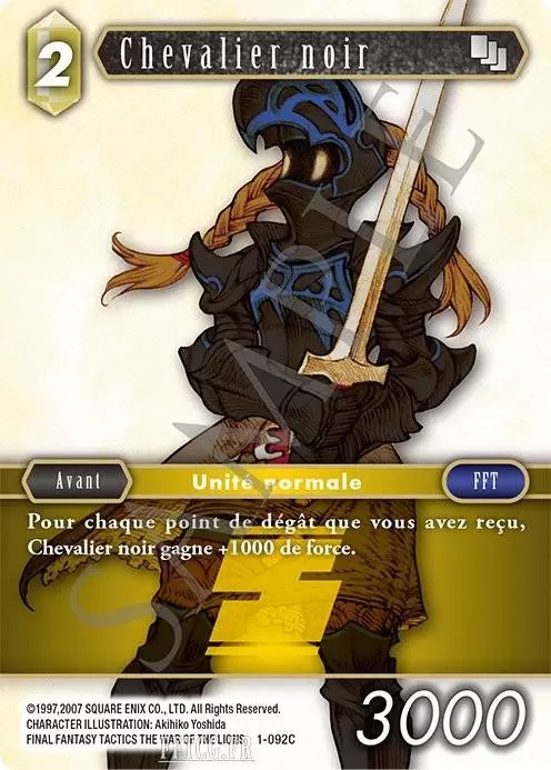 Cartes Final Fantasy : Opus 1 - Chevalier noir