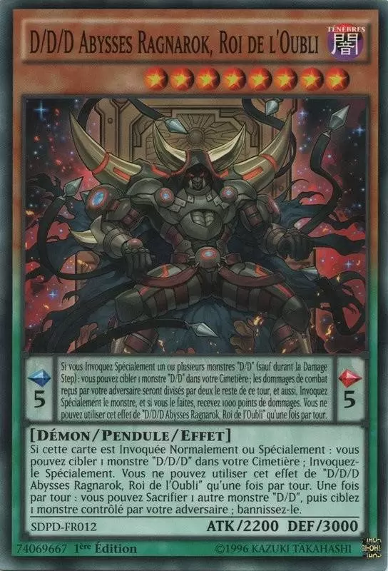 Domination des Pendules SDPD - D/D Abysses Ragnarok, Roi de l\'Oubli