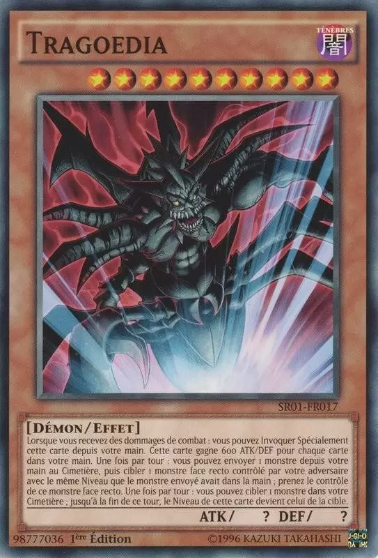 Empereur des Ombres SR01 - Tragoedia