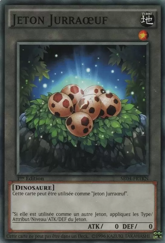 La Rage du Dinobroyeur SR04 - Jeton Jurraoeuf