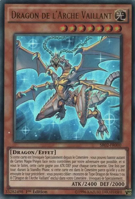 La Résurrection des Véritables Dragons SR02 - Dragon de l\'Arche Vaillant