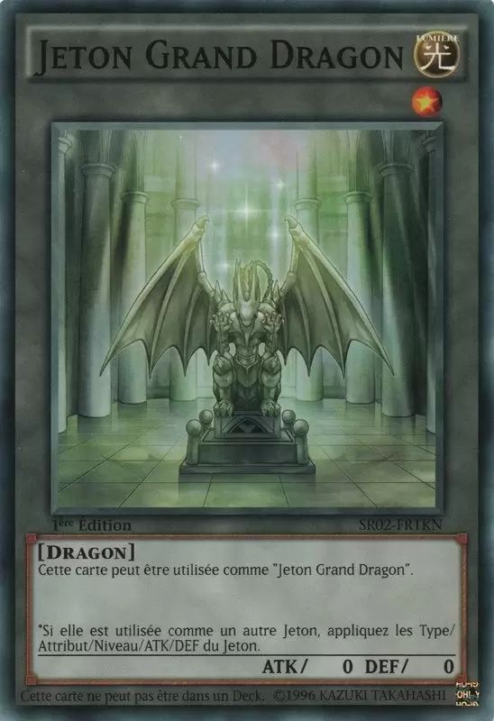 La Résurrection des Véritables Dragons SR02 - Jeton Grand Dragon