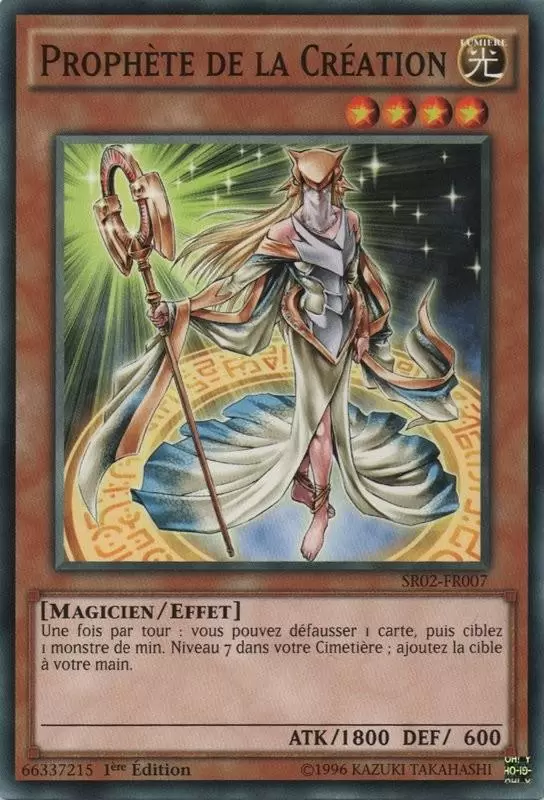 La Résurrection des Véritables Dragons SR02 - Prophète de la Création