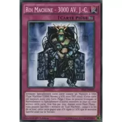 Roi Machine - 3000 Av. J.-c.