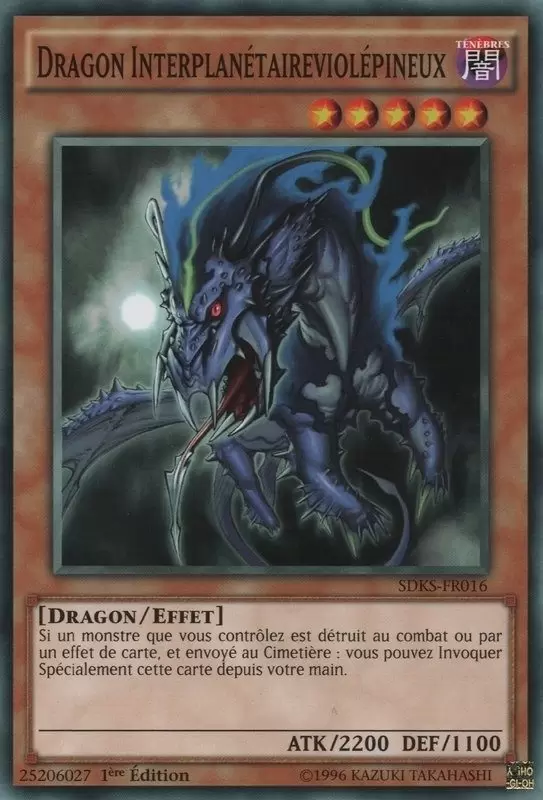 Seto Kaiba SDKS - Dragon Interplanétaireviolépineux