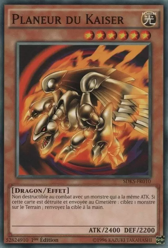 Seto Kaiba SDKS - Planeur du Kaiser