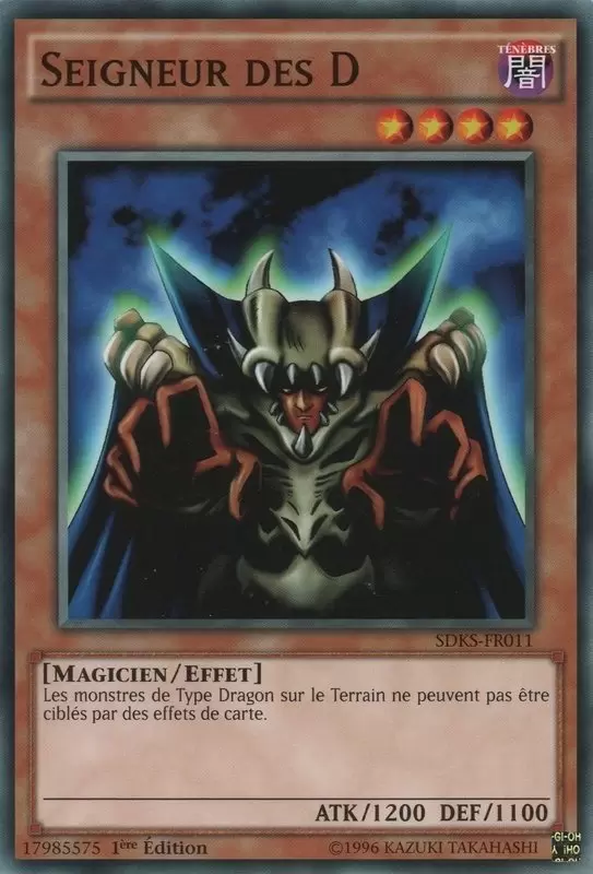 Seto Kaiba SDKS - Seigneur des D