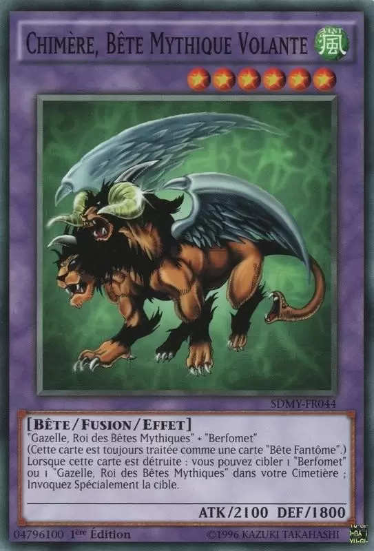 Yugi Muto SDMY - Chimère, Bête Mythique Volante