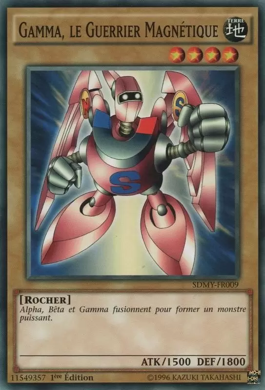 Yugi Muto SDMY - Gamma, le Guerrier Magnétique