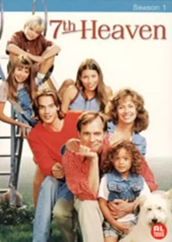 7 à la maison - 7 à la maison - Saison 1