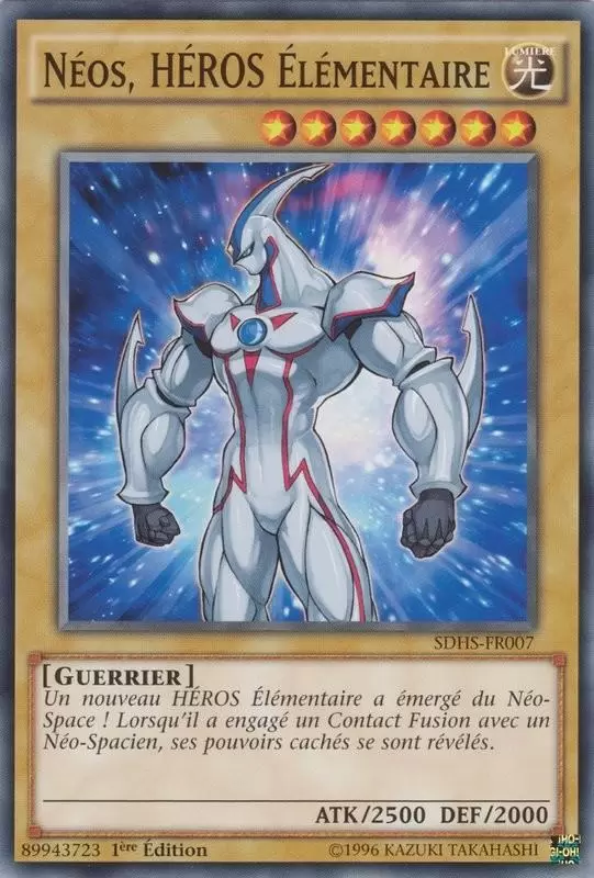 L\'Assaut des Héros SDHS - Néos, HEROS Elémentaire