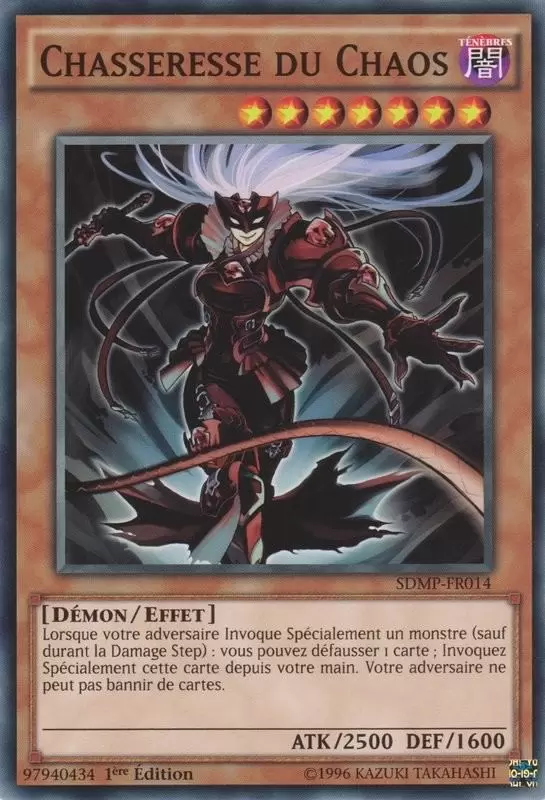 Maître des Pendules SDMP - Chasseresse du Chaos