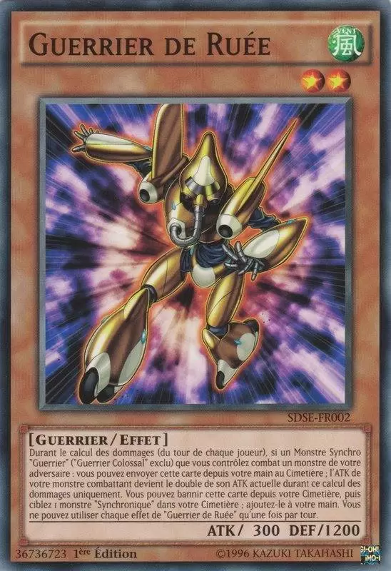 Synchronique Extrême SDSE - Guerrier de Ruée