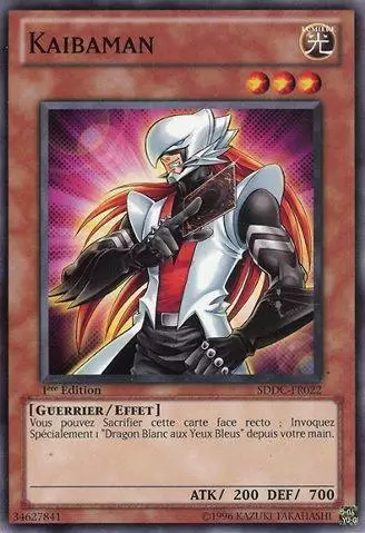 Le Choc des Dragons SDDC - Kaibaman