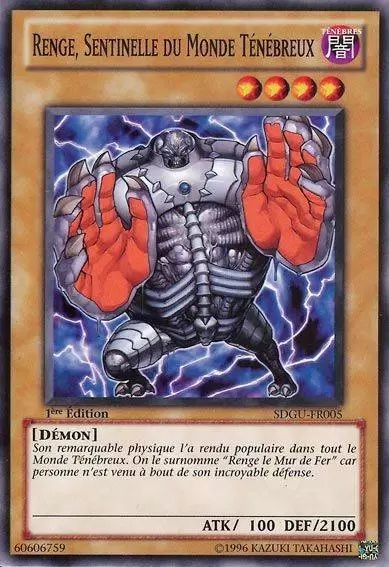 Portail du Monde Ténébreux SDGU - Renge, Sentinelle du Monde Ténébreux