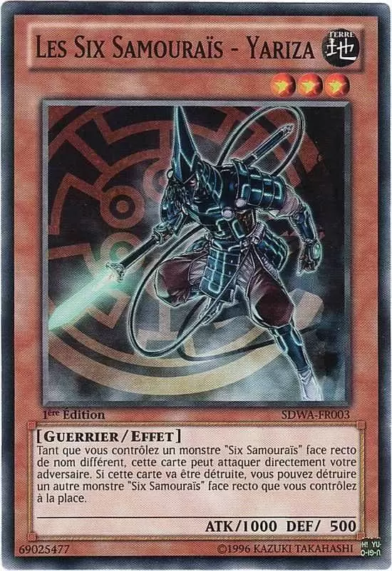 Seigneurs de Guerre Samouraï SDWA - Les Six Samouraïs - Yariza