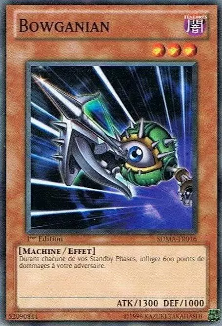 Deck de Structure Marik SDMA - Bowganian