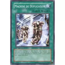 Machine de Duplication