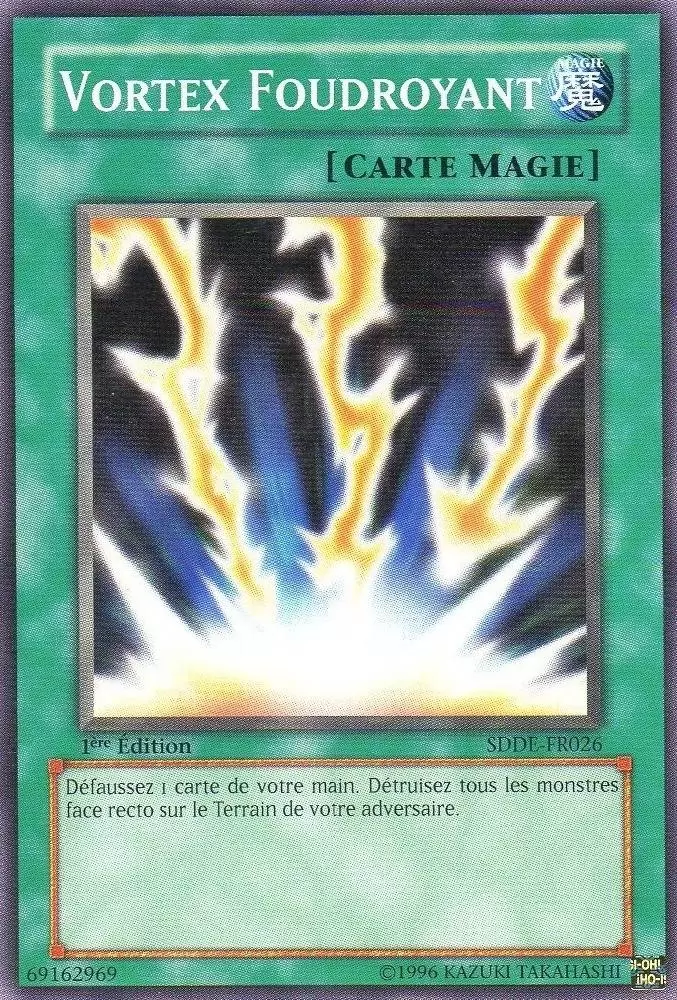 L\'Empereur des Ténèbres SDDE - Vortex Foudroyant