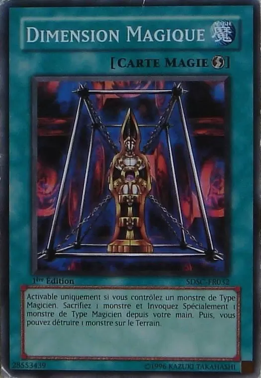 L\'Ordre du Magicien SDSC - Dimension Magique