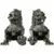 Foo Dogs  (Twin Set) - XXRAY Plus