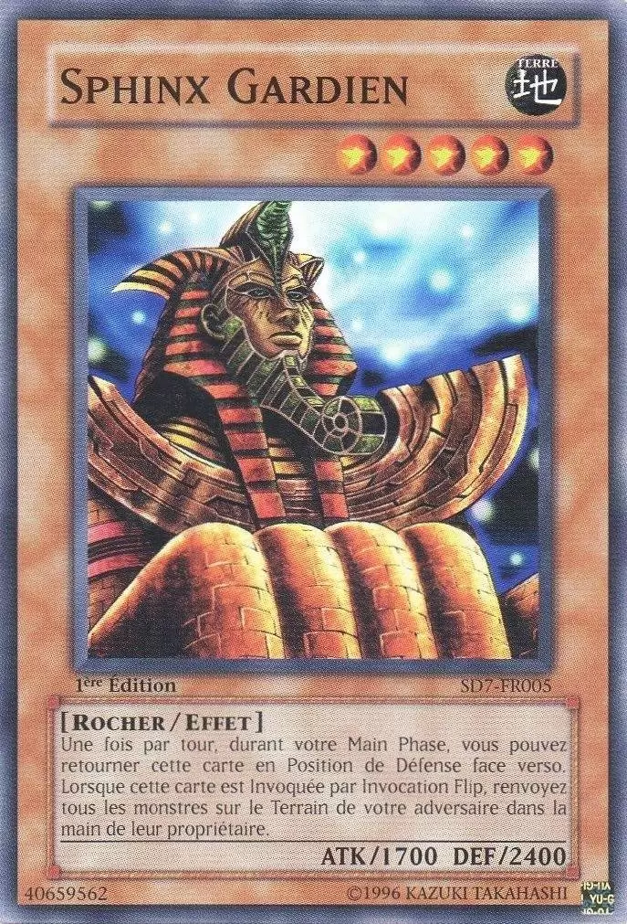 Forteresse Invincible SD7 - Sphinx Gardien