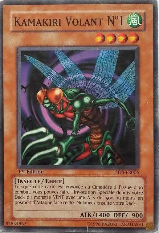 Le Seigneur des Tempêtes SD8 - Kamakiri Volant N°1