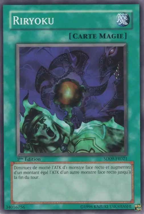 Rage du Dinosaure SD09 - Riryoku