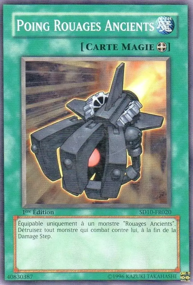 Ré-Volt des Machines SD10 - Poing Rouages Ancients