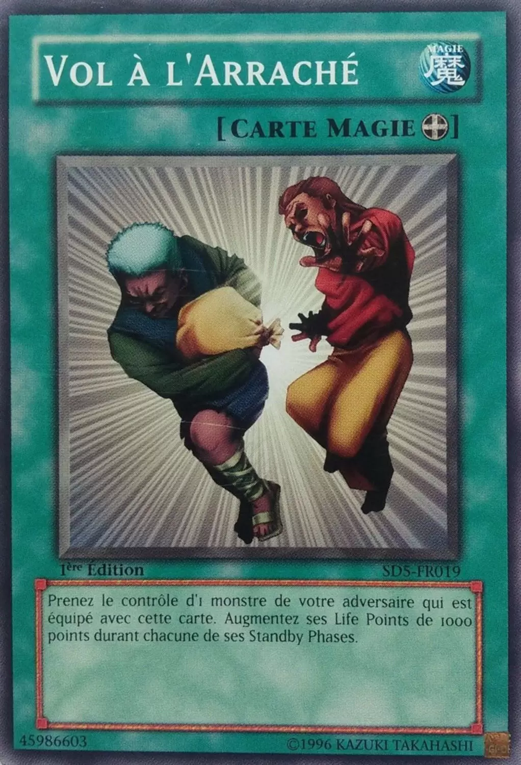 Triomphe du Guerrier SD5 - Vol à l\'Arraché